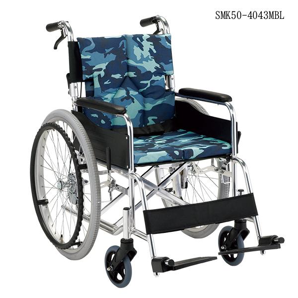 マキテック)自走用車椅子多機能 肘掛跳ね上げ脚部スイングアウト