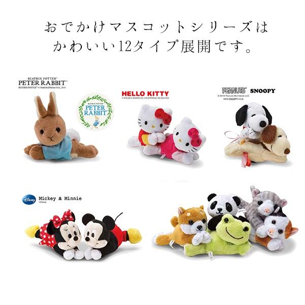 ステッキストッパー 介護用品 杖 ステッキ ストッパー おでかけマスコット カラフル スヌーピー 13 Stopper 13 介護用品直販店なのはな 通販 Yahoo ショッピング