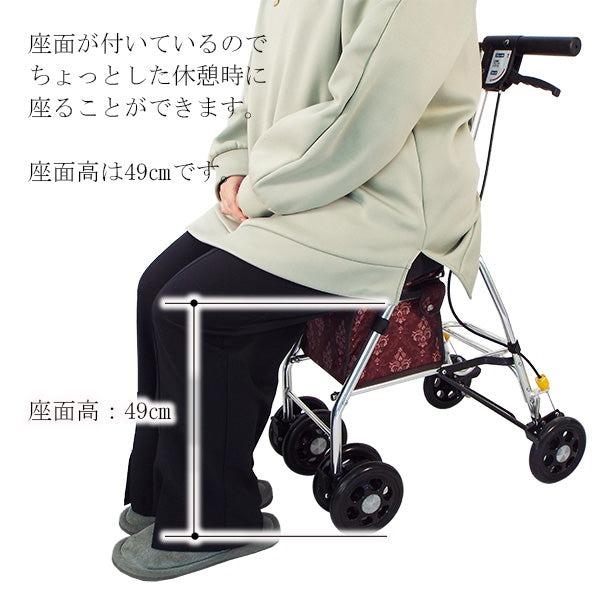 マキテック シルバーカー コンパクト 軽量 レジェ ドットネイビー SX