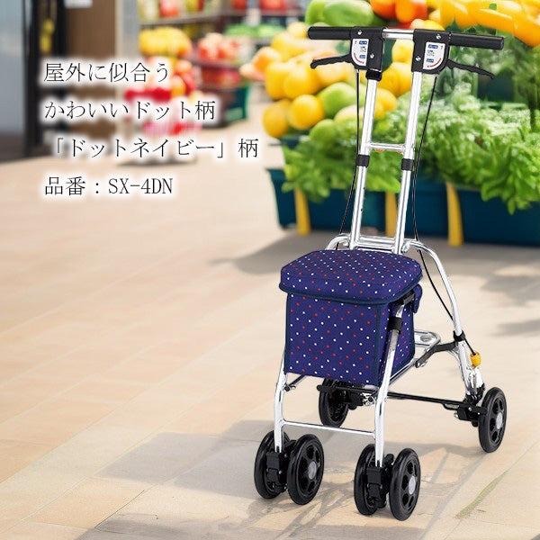 マキテック シルバーカー コンパクト 軽量 レジェ ドットネイビー SX