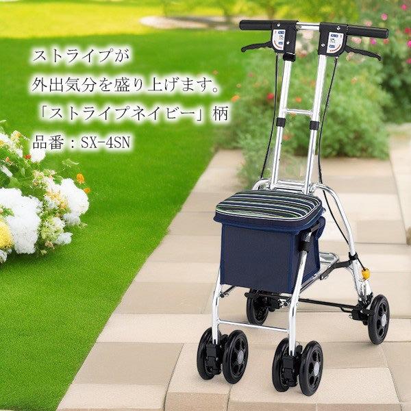 マキテック シルバーカー コンパクト 軽量 レジェ ドットネイビー SX