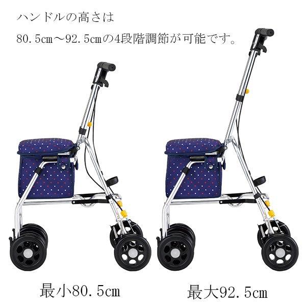 マキテック シルバーカー コンパクト 軽量 レジェ ドットネイビー SX