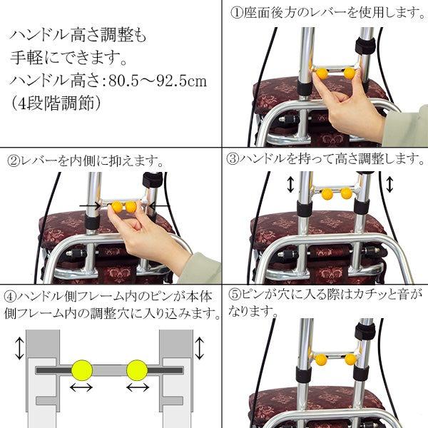 停止中 マキ様確認)シド ラババン白黒&ショッパーセット マキテック シルバーカー コンパクト 軽量 レジェ ドットネイビー SX