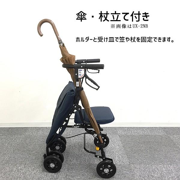 マキテック シルバーカー U字型 ハンドル アンティ 黒チェック UX-2KC