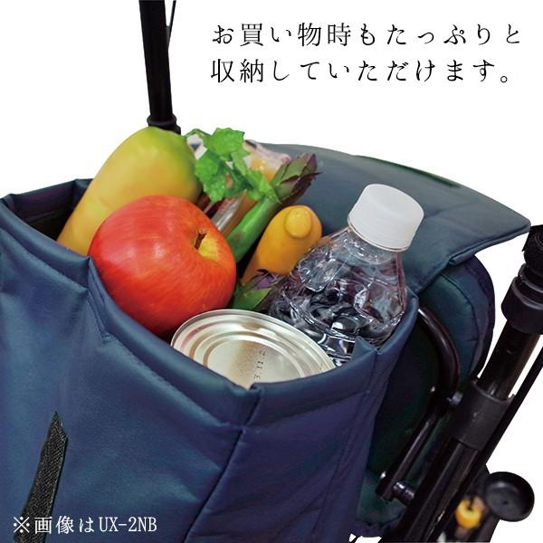 マキテック シルバーカー U字型 ハンドル アンティ ローズ UX-2RF