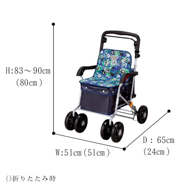 マキテック シルバーカー ボックスタイプ ノーブル 青花柄 WNB-011H