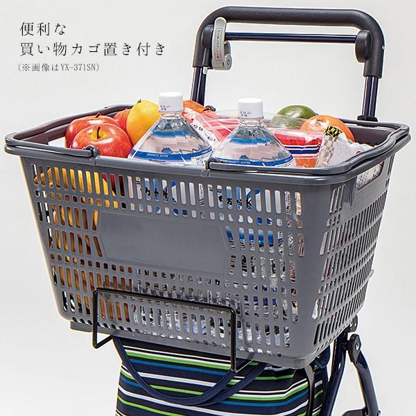 マキテック シルバーカー ミドルタイプ らくらくスリムバスケット