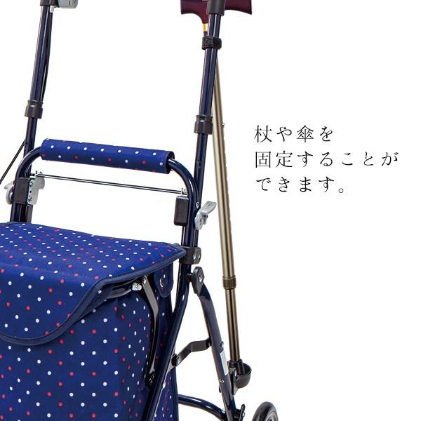 マキテック シルバーカー ミドルタイプ らくらくスリムバスケット