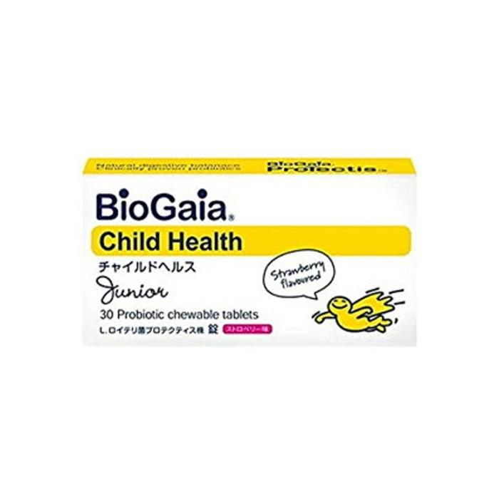 その他 BioGaia バイオガイア チャイルド ヘルス BioGaia Child Health