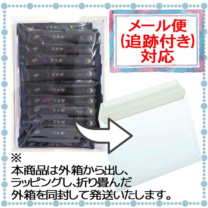 シクテン(SHIKOOTAENG)ダイエットコーヒー (3.5g×14包 シクテン(SHIKOOTAENG)ダイエットコーヒー (3.5g×14包