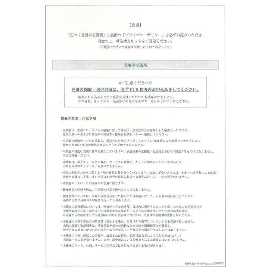 重要書類のオススメ郵送方法とは 3種類の方法を紹介 封筒印刷製作所コラム