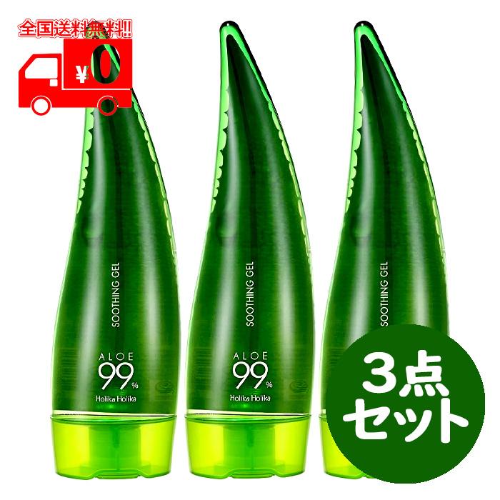 ホリカホリカセット HOLIKA HOLIKA ホリカホリカ オフィシャルショッピングサイト