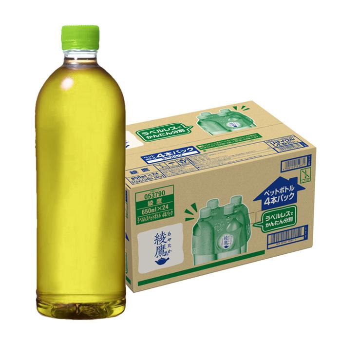 綾鷹 ラベルレス 650ml ペットボトル 1ケース(24本) 【コカ・コーラ】 : 4902102155496 : なの花北海道ドラッグ - 通販 - Yahoo!ショッピング 綾鷹 ラベルレス 650ml ペットボトル 1ケース(24本) 【コカ・コーラ】 : 4902102155496 : なの花北海道ドラッグ - 通販 - Yahoo!ショッピング