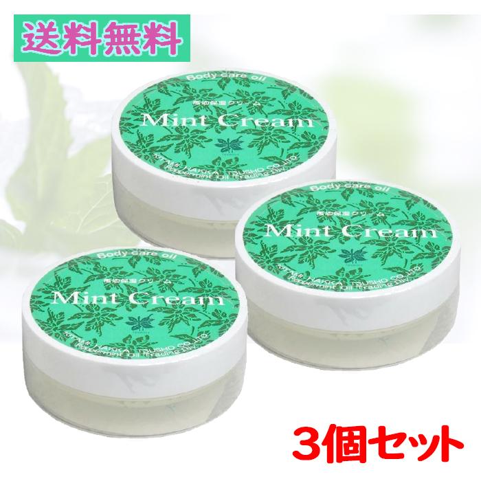 ヴィセール NDF エッセンスクリーム 6本 ヴィセール NDF エッセンス