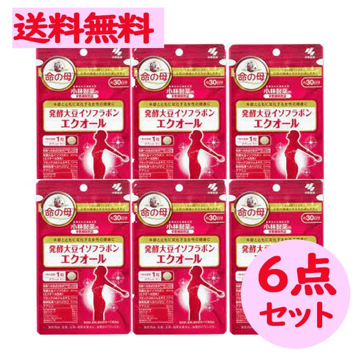 命の母 発酵 大豆 イソフラボン エクオール 30日分 30粒 6点