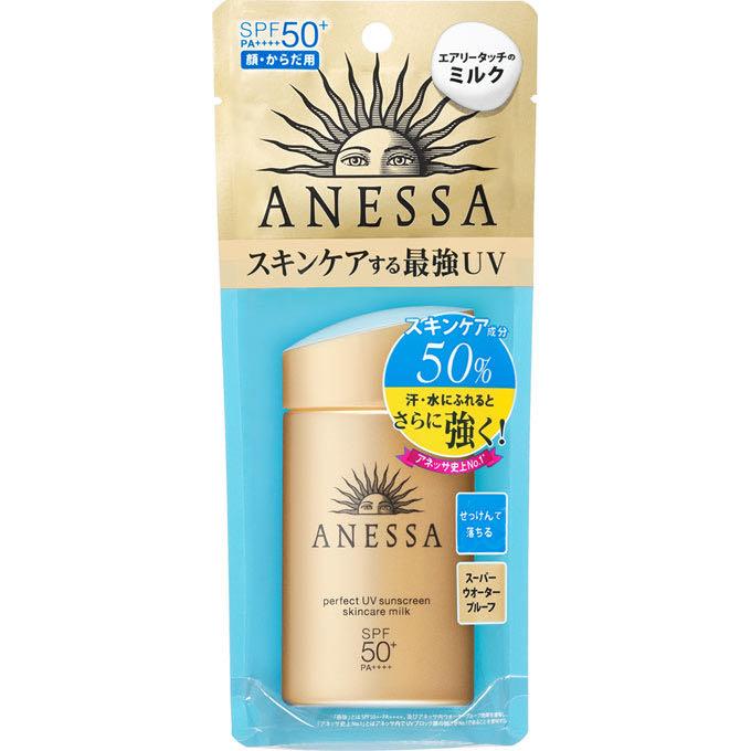 国内正規品】資生堂 アネッサ パーフェクトＵＶ スキンケアミルク 60ml 日焼け止め SPF50+ PA++++ 2019年2月21日発売  :a-4901872073696:Safe Life - 通販 - Yahoo!ショッピング