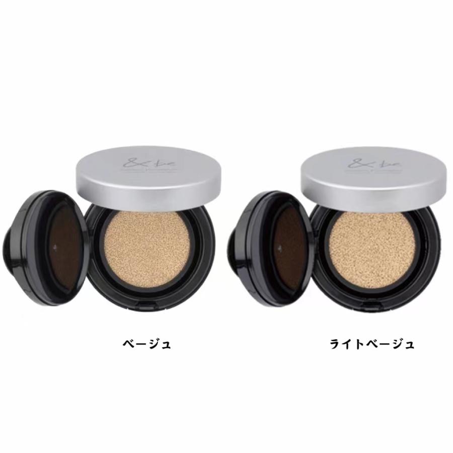 即納 NEW 選べる2種 】送料無料 &be(アンドビー) クッションファンデーション 12g ベージュ / ライトベージュ SPF24PA+++ 12g ベースメイクホスト投函 :be-a-b-817-824:Safe Life - 通販 - Yahoo!ショッピング 即納 NEW 選べる2種 】送料無料 &be(アンドビー) クッションファンデーション 12g ベージュ / ライトベージュ SPF24PA+++ 12g ベースメイクホスト投函 :be-a-b-817-824:Safe Life - 通販 - Yahoo!ショッピング
