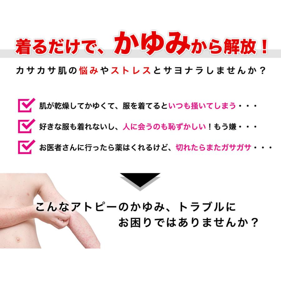 アトピー おやすみ手袋 子ども用 手荒れひどい ナイト手袋 ハンドケア 男の子 女の子 オレンジ キッズ用 ジュニア用 子供用 敏感肌 Orange Nanomix Store 通販 Yahoo ショッピング