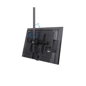 テレビ天吊り金具/1画面/32-75インチ/180度回転/1060mm - 1560mm 目安在庫=△の画像