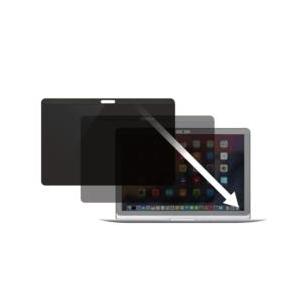 プライバシーフィルター／13インチMacBook対応／16:10アスペクト比 目安在庫=△_1