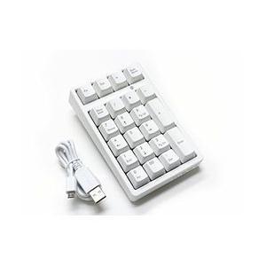 ＦＩＬＣＯ Majestouch TenKeyPad 2 Professional CHERRY MX SILENT ホワイト 取り寄せ商品｜nanos