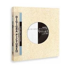 エム・シー・デザイン DIGIGRA PICTURE11　デザインエレメント(対応OS:WIN&MAC) 取り寄せ商品