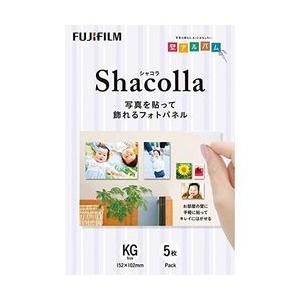 富士フイルム シャコラ(shacolla) WD-KABE-AL-KG-5P 壁タイプ 5枚パック KGサイズ 取り寄せ商品｜nanos