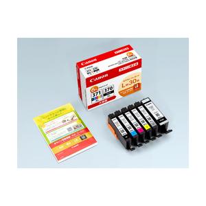 Canon BCI-371XL+370XL/6MPV 10個 キヤノン用 BCI-371XL+370XL/5MP 互換インク 5色セット 大容量