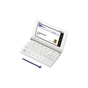 カシオ計算機 EX-word 電子辞書 XD-SX7100 取り寄せ商品