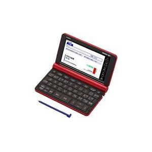 カシオ計算機（CASIO） EX-word 電子辞書 XD-SX7300RD 取り寄せ 