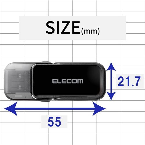 エレコム USBメモリー USB3.1(Gen1)対応 フリップキャップ式 64GB ブラック メーカー在庫品｜nanos｜07