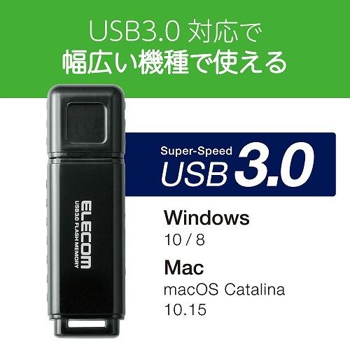 エレコム USBフラッシュ HSU 128GB USB3.0 ブラック メーカー在庫品｜nanos｜03