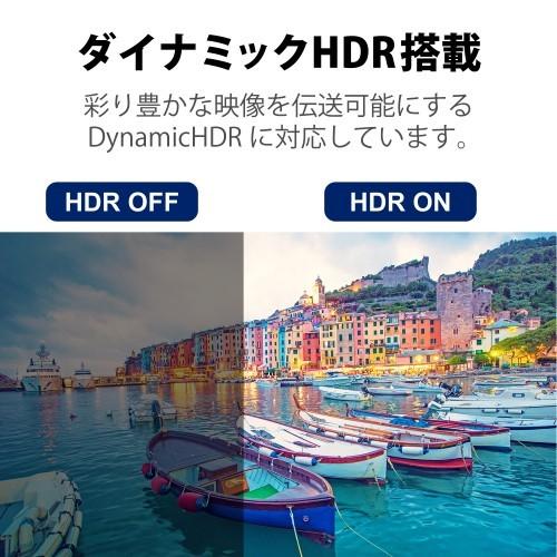 エレコム HDMI ケーブル HDMI2.1 ウルトラハイスピード 8K4K対応 1.5m ブラック メーカー在庫品｜nanos｜05