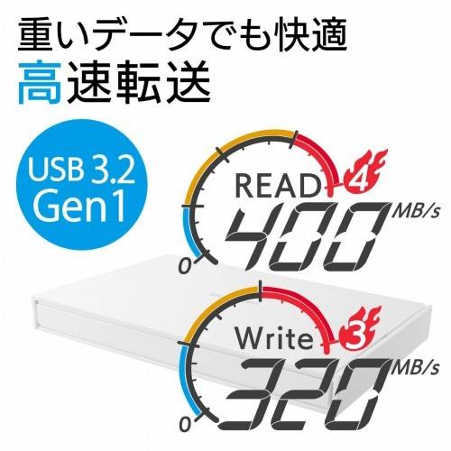 エレコム SSD 2TB 外付け ポータブル USB3.2(Gen1) 耐衝撃 耐振動 ホワイト 目安在庫=△｜nanos｜03