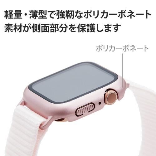 エレコム Apple Watch44mm用フルカバーケース ファブリックバンド一体型 ピンク メーカー在庫品｜nanos｜05