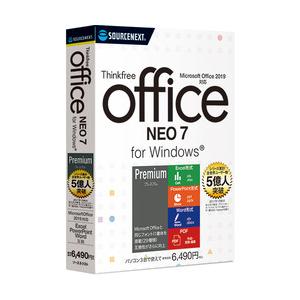 2021人気No.1の 高級 ソースネクスト Thinkfree Office NEO 7 Premium 対応OS:WIN 取り寄せ商品 pp26.ru pp26.ru