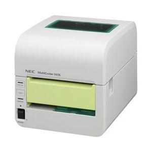 ＮＥＣ MultiCoder 503L3TXL PR-T503L3TXL 取り寄せ商品｜nanos