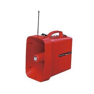 UNI-PEX TWB-300 防滴メガホンワイヤレス拡声器セット