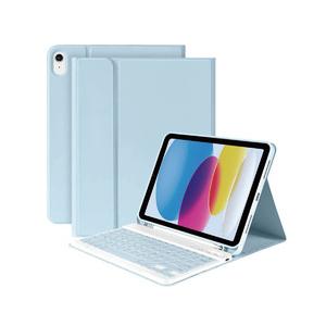 MDS iPad A16・第10世代対応 ワイヤレスキーボード付ケースLBU