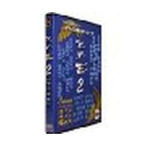 SNSで話題 MLWH03VENQN 型番:MLWH03VENQN