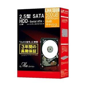 東芝 7mm厚 2.5インチスリム 内蔵HDD 500GB 5400rpm 8MB SATA600 取り寄せ商品