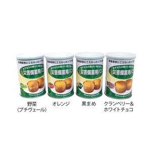災害備蓄用パン クランベリー＆ホワイトチョコ風味 24缶入 (1ケース(2個×2 取り寄せ商品