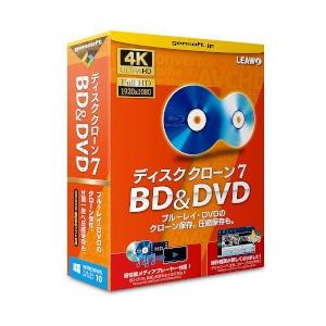 ◆在庫限り◆ 送料込 ｇｅｍｓｏｆｔ ディスク クローン 7 BDamp;DVD 対応OS:その他 目安在庫=○ adamfaja.com adamfaja.com