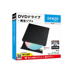 D1-A1 取り寄せ商品 : ナノズ ヤフー店 - 通販 - Yahoo!ショッピング