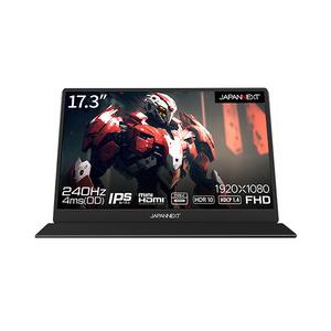 JAPANNEXT 17.3インチモバイルディスプレイ 240Hz JAPANNEXT（ジャパンネクスト） JAPANNEXT 17.3インチ 240Hz対応