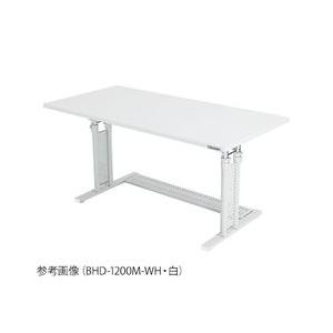 Bauhutte 昇降式パソコンデスク ホワイト Bauhutte（バウヒュッテ） 昇降式パソコンデスク (1台) 取り寄せ商品