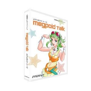今季注目 本日発送  【M0WH9619KZ7】 限定デザイン