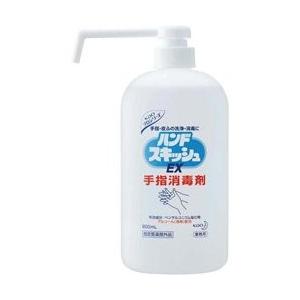 花王（kao） ハンドスキッシュＥＸ　本体ロングノズル　８００ｍｌ（1個） 目安在庫=△｜nanos