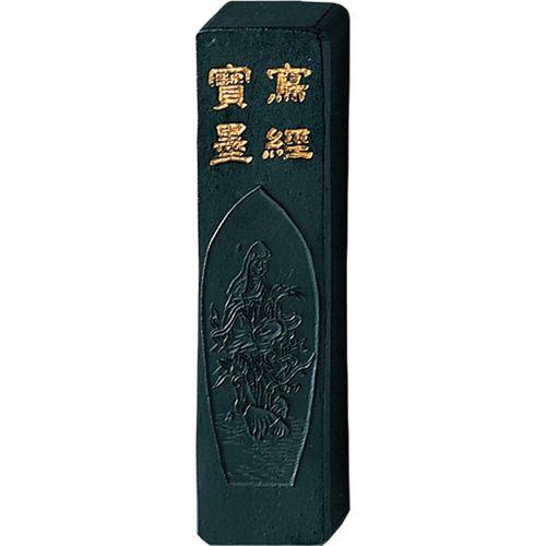 呉竹 写経寳墨 取り寄せ商品 : ナノズ ヤフー店 - 通販 - Yahoo