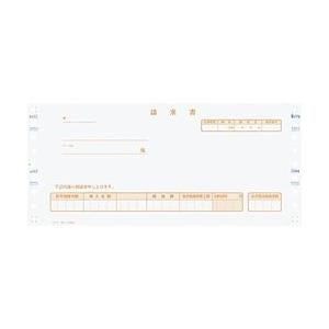 EC-テ1058 連続伝票用紙 合計請求書(税抜) 取り寄せ商品